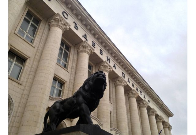 Сигнал за бомба е подаден тази сутрин за Съдебната палата