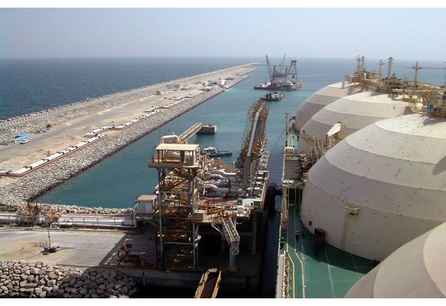 Съоръжението Рас Лафан