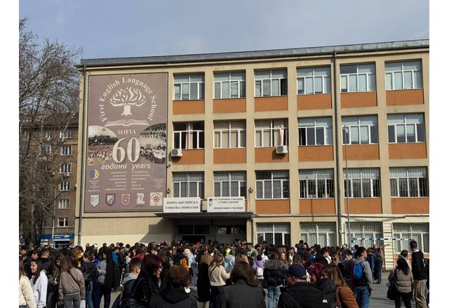 Над 900 ученици от цялата страна взеха участие в националния