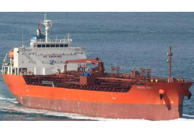 Нападатели са овладели нов танкер свързван с Израел край йеменското