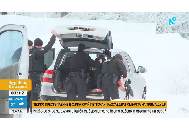Тежко престъпление в хижа край Петрохан 