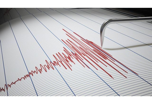 Това е второто земетресение, регистрирано във Вранча, за последните 24 часа