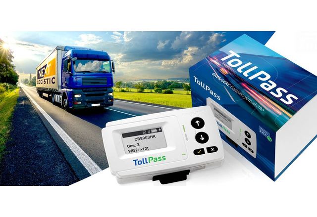 Промени в Закона за движението по пътищата предвиждат камерите на тол