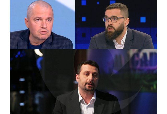 Тошко Йорданов, Стоян Мирчев и Филип Станев