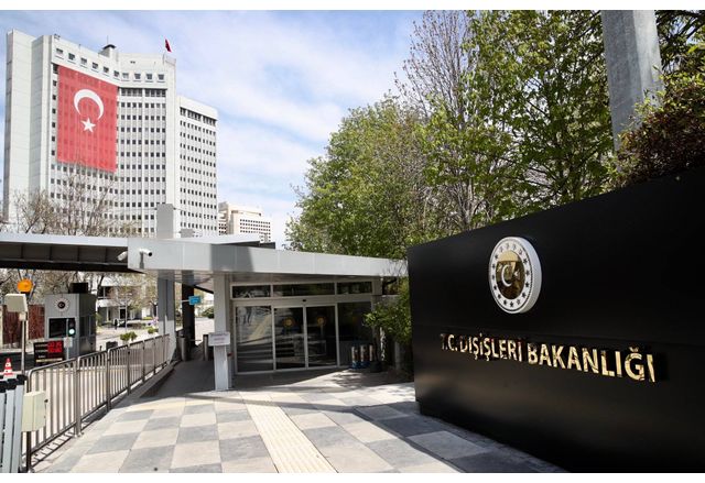 Турското Министерство на външните работи