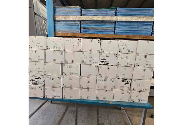 Под ръководството на Окръжна прокуратура – София се водят действия