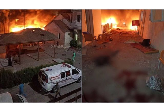 Ударената с ракети болница в Газа