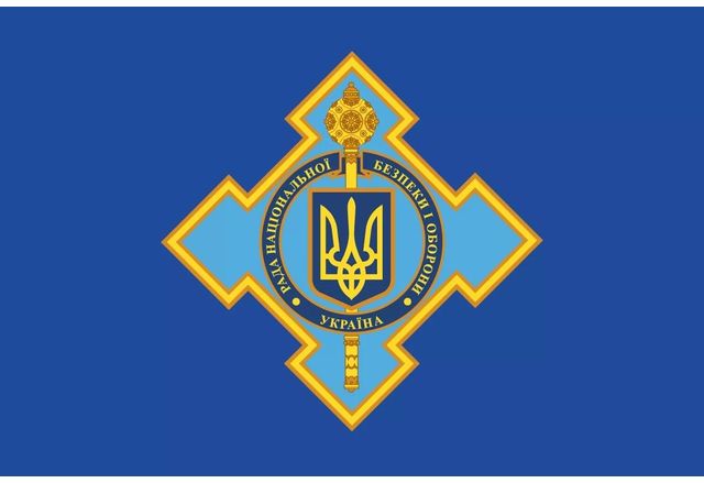 Украинският Съвет за национална сигурност и отбрана забрани работата на