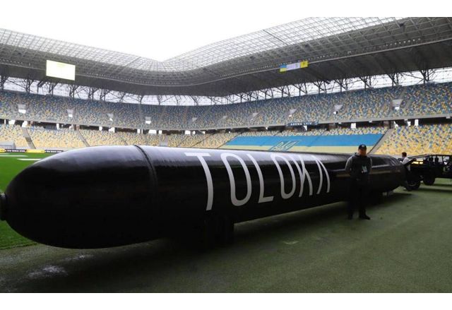 Украински дрон TOLOKA