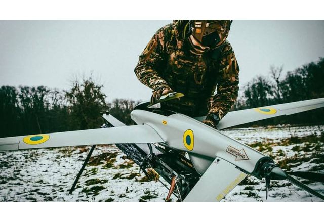 Украински дрон