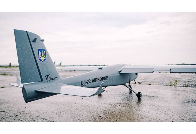 Украински тежък дрон