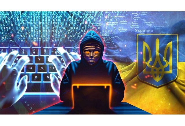 Украински хакери
