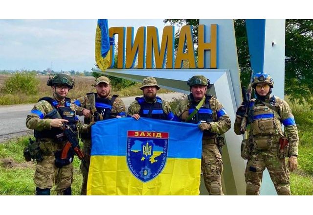 Украинските военни освободиха от руска окупация град Лиман