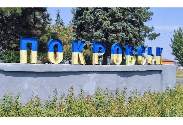 Въоръжените сили на Украйна ВСУ започнаха контраофанзива в района на