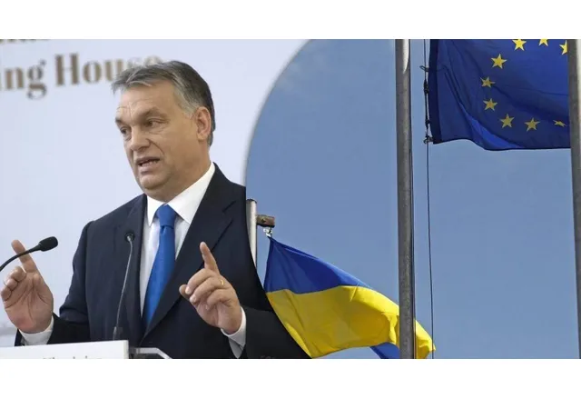 Унгария няма да успее да блокира помощта на ЕС за Украйна