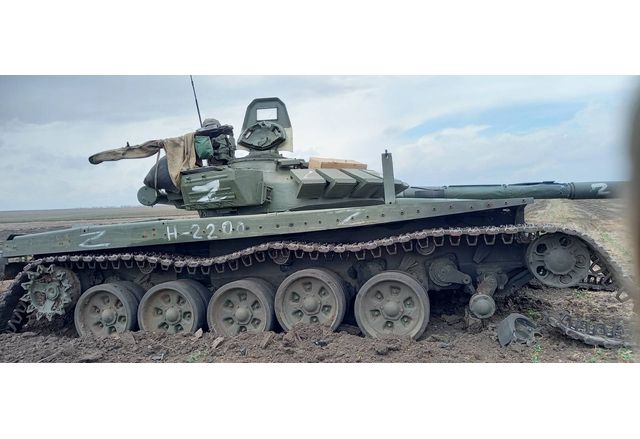 Генералният щаб на Въоръжените сили на Украйна обнови данните за