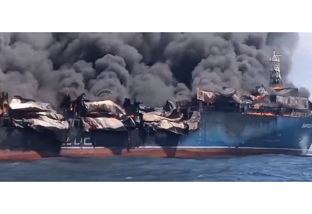 Унищоженият петролен танкер