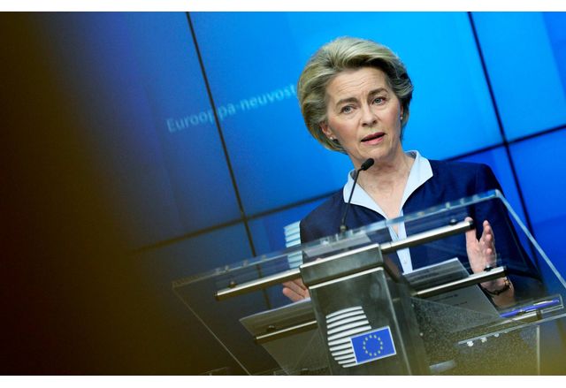 Председателката на Европейската комисия Урсула фон дер Лайен се обяви