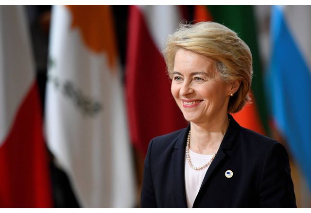 Досегашният председател на Европейската комисия Урсула фон дер Лайен днес