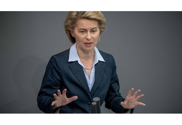 Европейският парламент отхвърли вота на недоверие към Европейската комисия под председателството