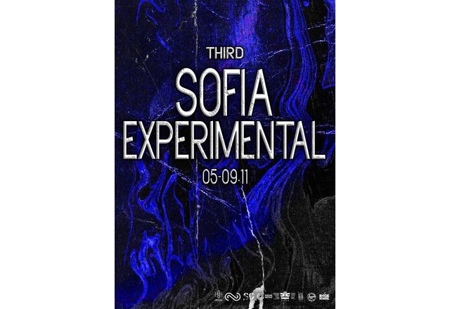 Фестивалът Sofia Experimental представя артисти от България, Германия, Италия, Нидерландия, Франция и Чехия