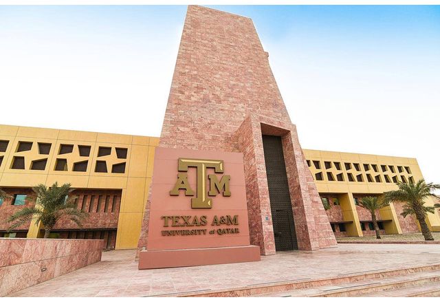Филиалът на Тексаския университет в Доха, Катар