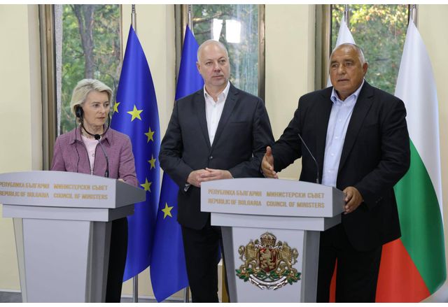 От името на партиите които подкрепят правителството искам да ви