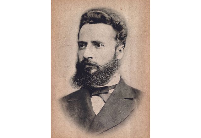 На 6 януари понеделник във Враца ще бъде отбелязана 177 та