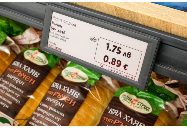 От днес влизат в сила разпоредбите на Закона за въвеждане