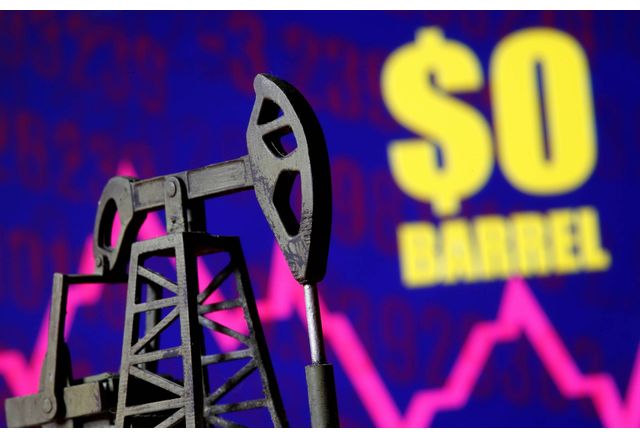Цени на нефта-петрола