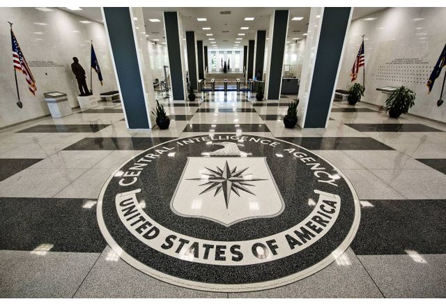Централата на ЦРУ