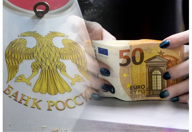 Франция замрази активите на Руската централна банка чиято сума достига