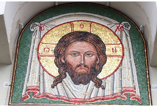 Исус Христос