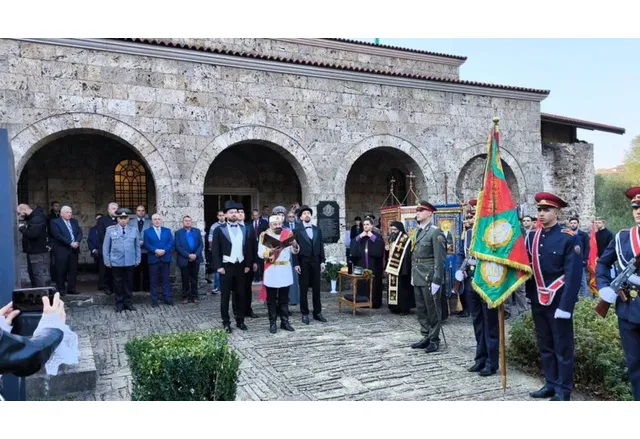 Честване на Независимостта на България във В. Търново