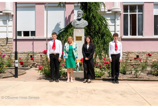 Честване на 2 юни в Нова Загора