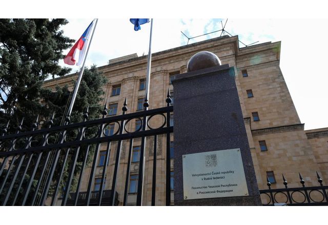 Чешкото посолство в Москва