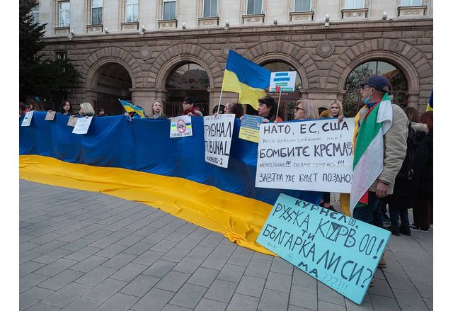 Шествие за военна помощ и солидарност с Украйна се проведе