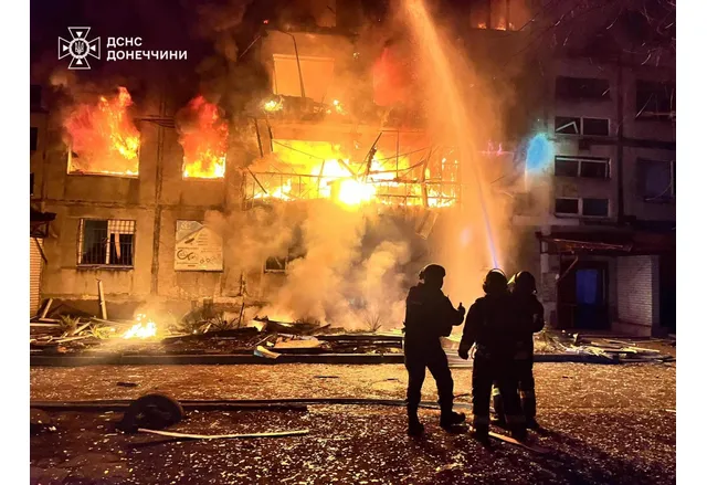 Най малко 11 души са загинали а 30 са ранени след