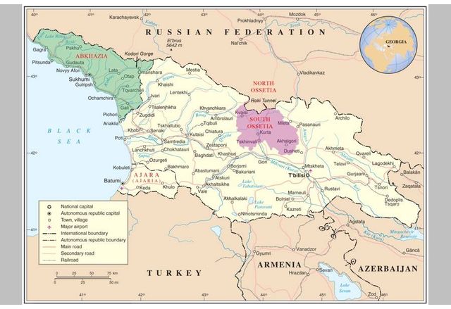 Южна Осетия