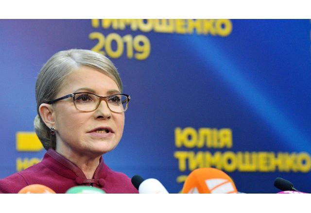 Националното бюро за борба с корупцията НАБУ на Украйна и