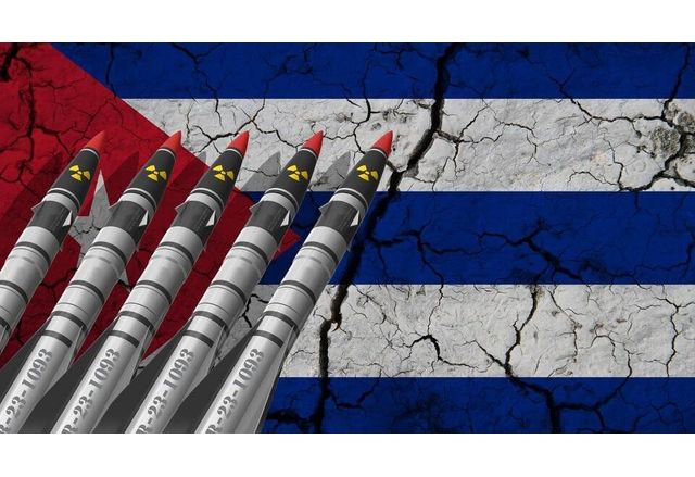 Ядрено оръжие във Венецуела