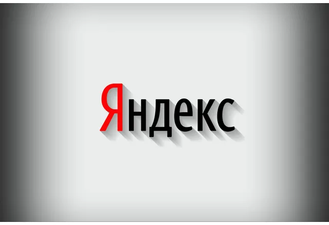 Яндекс (Yandex)