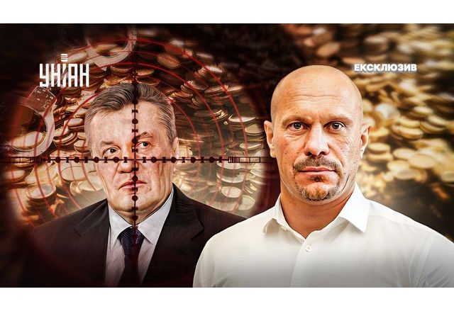 Няма да има спокойствие за предателите на Украйна дори в