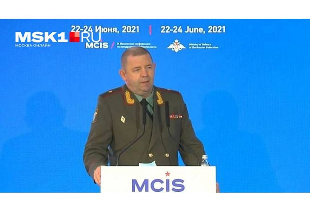 Ярослав Москалик
