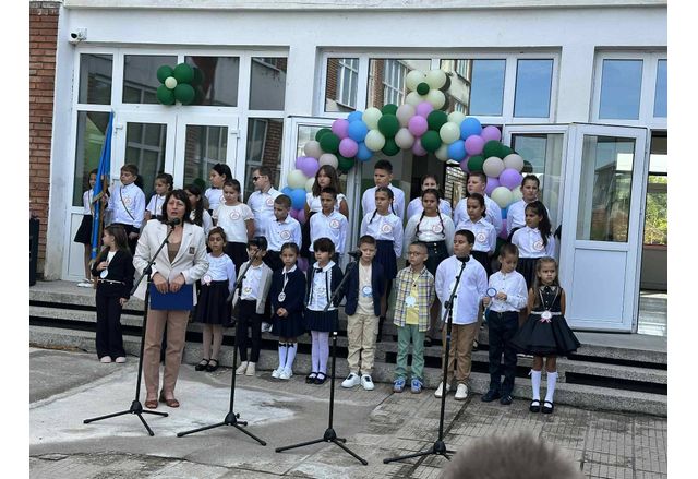 Днес тържествено бе открита новата учебна 2025 2026 година във всички