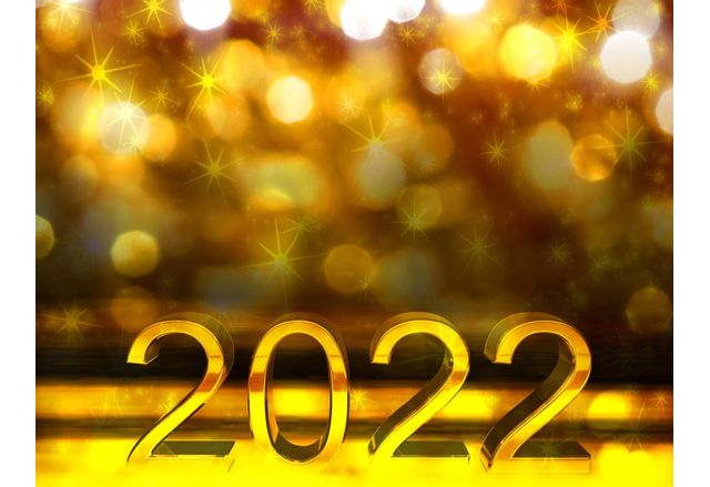 2022 година