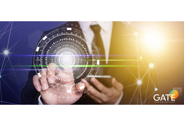 Институт GATE с ключова роля в новите AI политики на ЕС