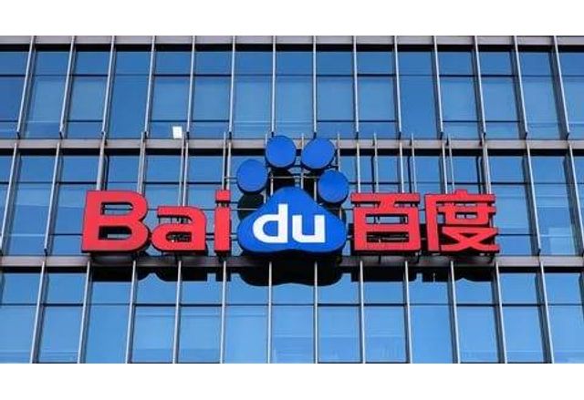 Baidu