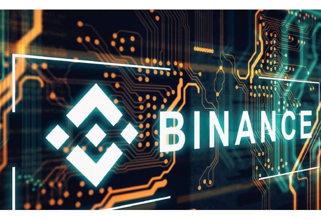 Binance (Байнанс)