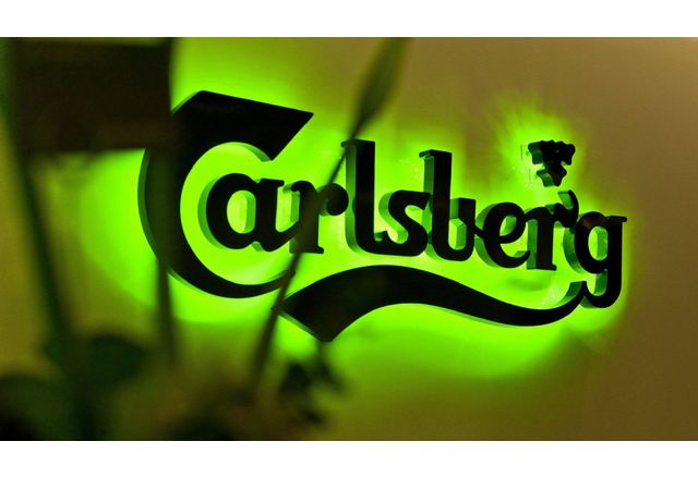 Carlsberg обяви че е прекратила дейността си в Русия след